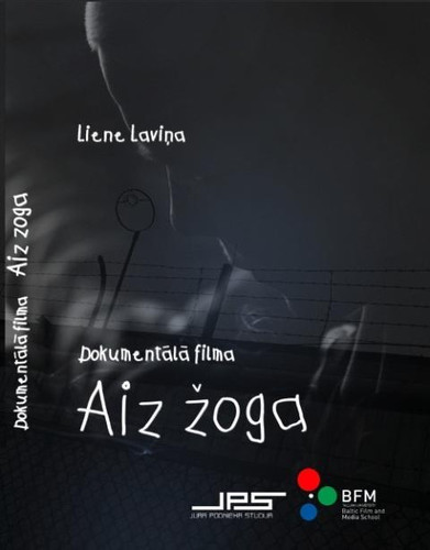 Filma- Aiz žoga